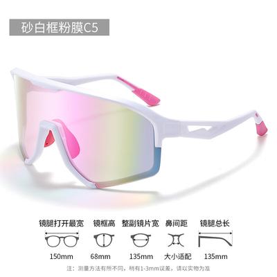 Li Shi Fotocromische Radsport-Sonnenbrille