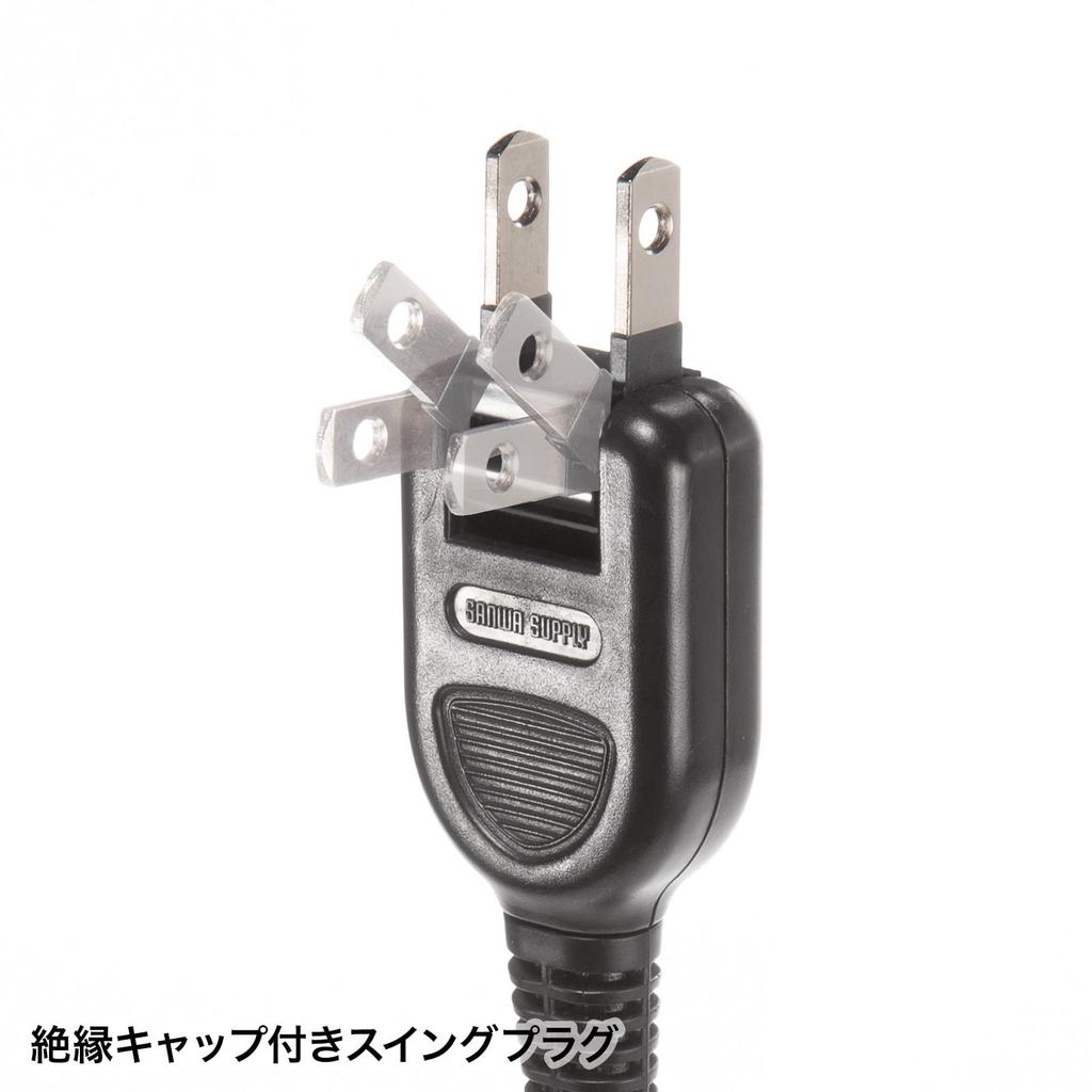 Sanwa Supply Power Strip, 11 Outlets, 2P, 2m, Slim, 180° Flexible Cord, Powerful Neo Magnet, Dust Shutter, Fixing Hook, Black, TAP-SLIM11-2BK