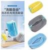 3-1 Pcs Washing Machine Special Shoe Wash Bag, Anti-Deformation Lazy Shoe Care Laundry Bag for Household