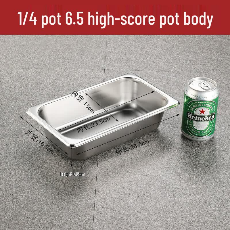 OEING 304 Stainless Steel Gastronorm Food Pans