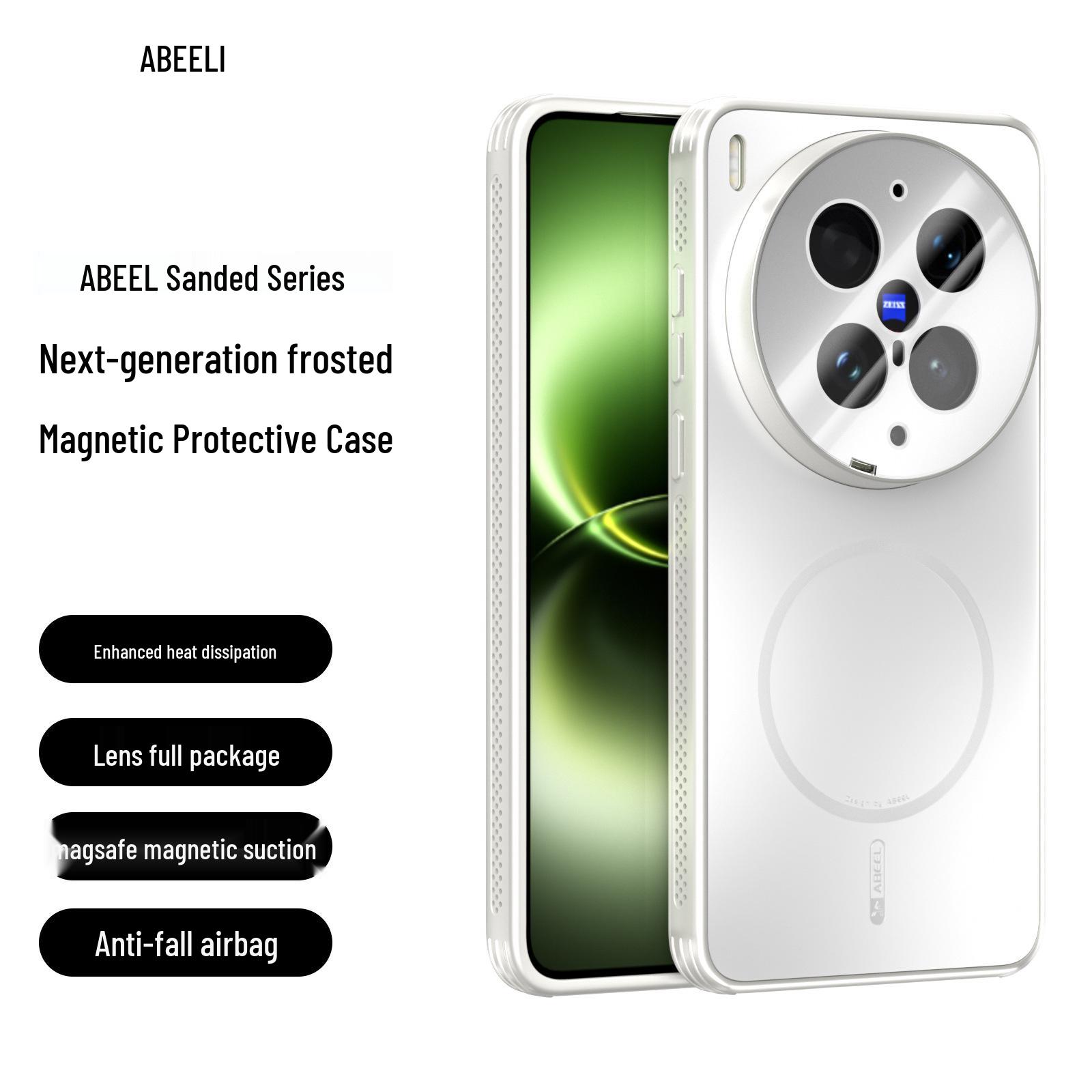 

Magnetic Heat Dissipating Frosted Case for Vivo X300 Ultra/Pro - Soft, Anti-fall Protective Cover X300 Ultra