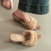 Suede Versatile Girls Pointed Hair Slippers Wear Autumn and Winter Fashion To Increase Temperament Slope Heel One-word Trend