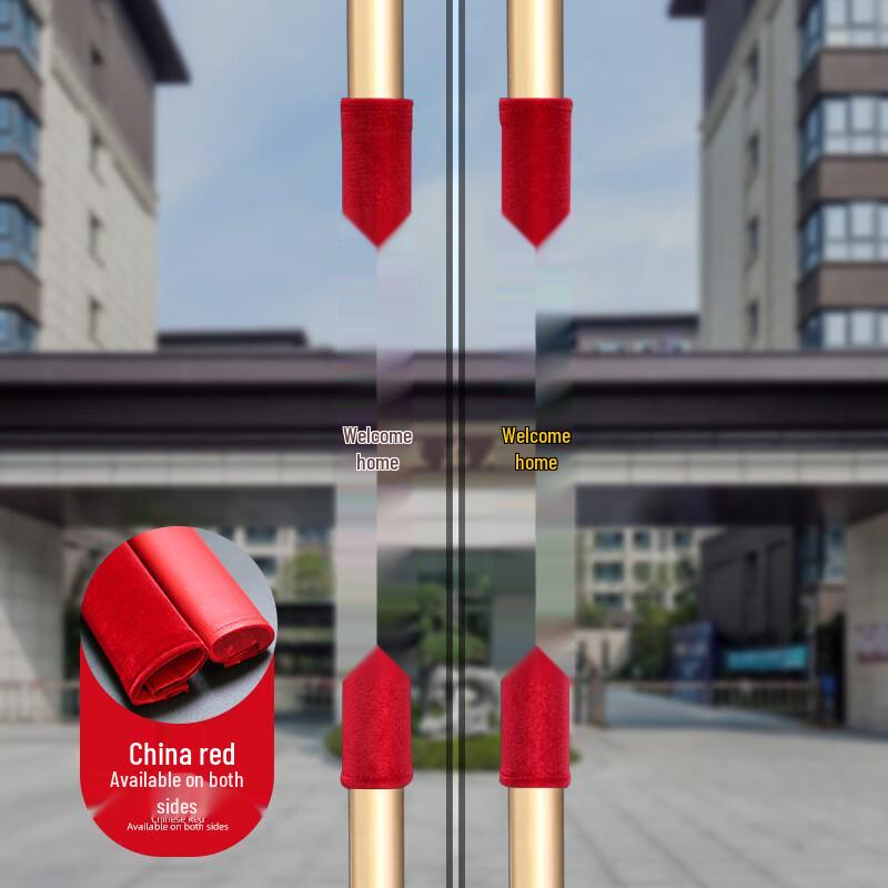 JNL Velvet Door Handle Cover