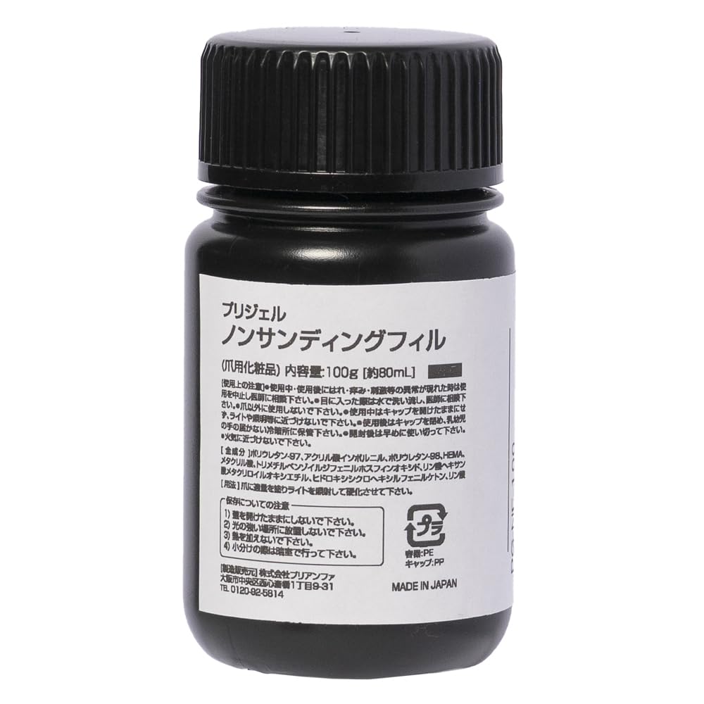 

PRE GEL Заполнение 100г Без опила