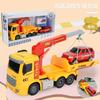 Puzzle Early Education Lighting Music Inertia Toy Car Children'S Simulation Construction Car Toy Combination Set Gift Box