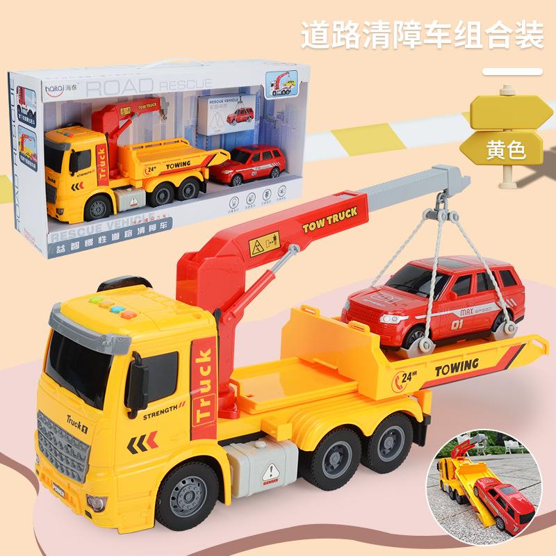 Puzzle Early Education Lighting Music Inertia Toy Car Children'S Simulation Construction Car Toy Combination Set Gift Box
