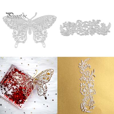 Flower Lace Butterfly Cutting Die DIY Scrapbook Paper Card Craft Decoration Mold