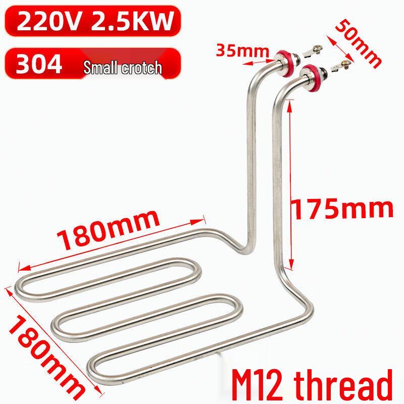 Aokewen Electric Heating Element for Commercial Kitchen Appliances