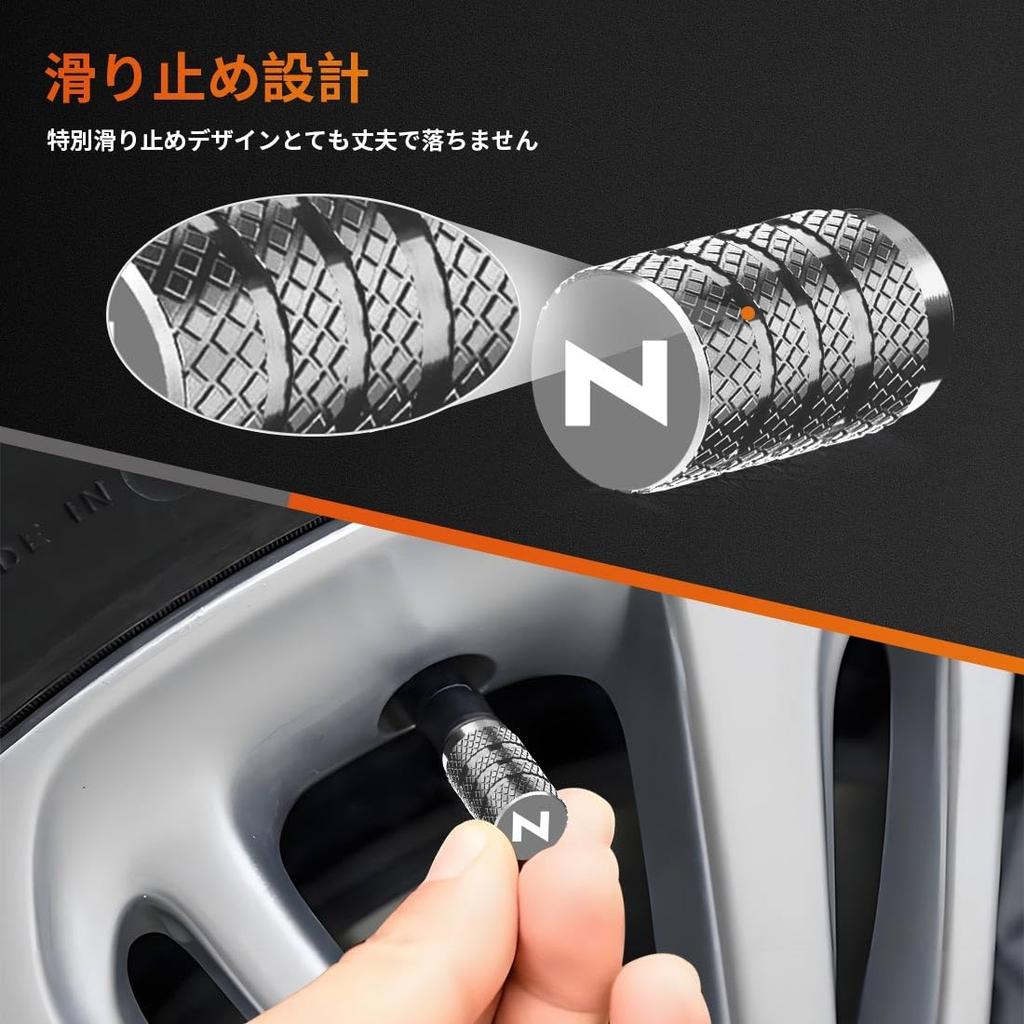 LUTU Valve Cap N-Box All Series N Series JF1 JF2 JF3 JF4 JF5 JF6