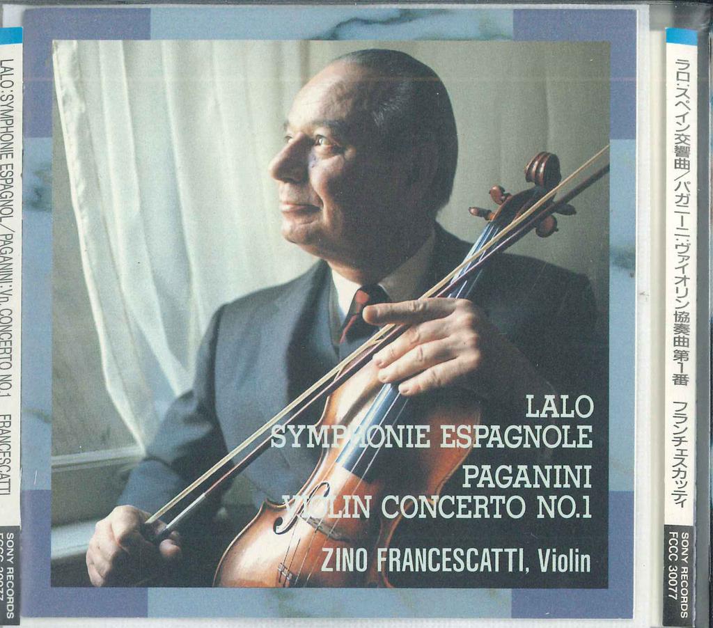 CD FRANCESCATTI - Lalo:symphonie Espagnol/Paganini:vn FCCC30077 CBS SONY Japan Classical Used