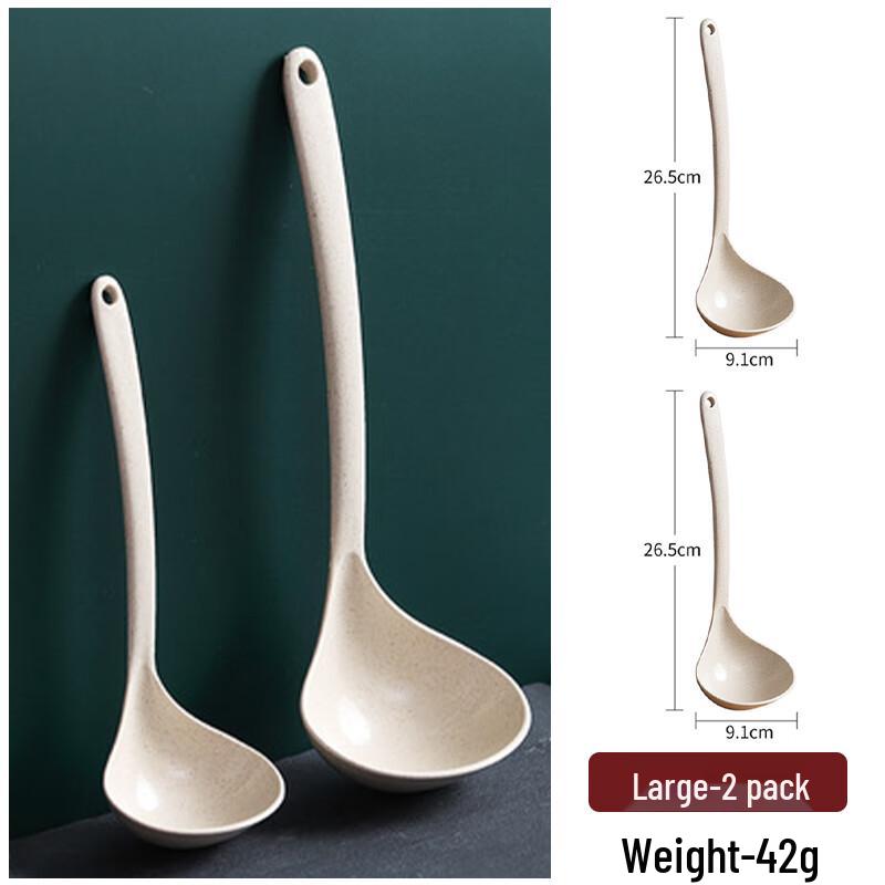 Zhaoran Korean Style Wheat Straw Long-Handle Soup Spoon