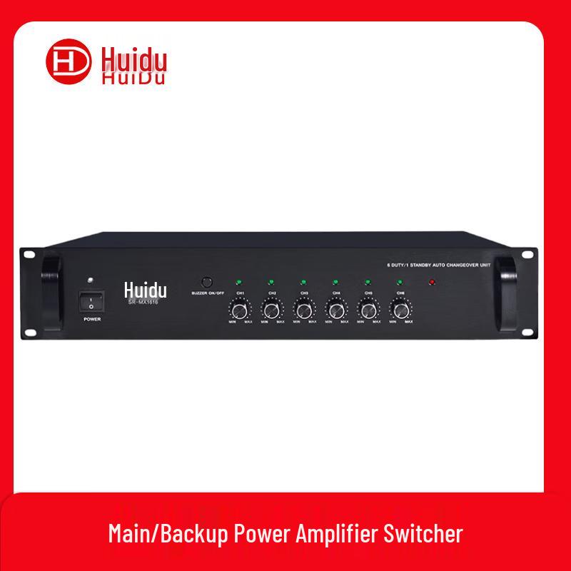 

Huido SR-MX1616 PA Main/Backup Amplifier Switcher (CN version)