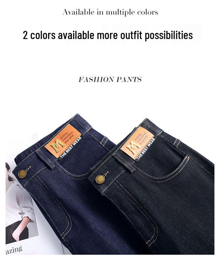 Women's High-Waisted Dark Blue Slim-Fit Straight-Leg Jeans