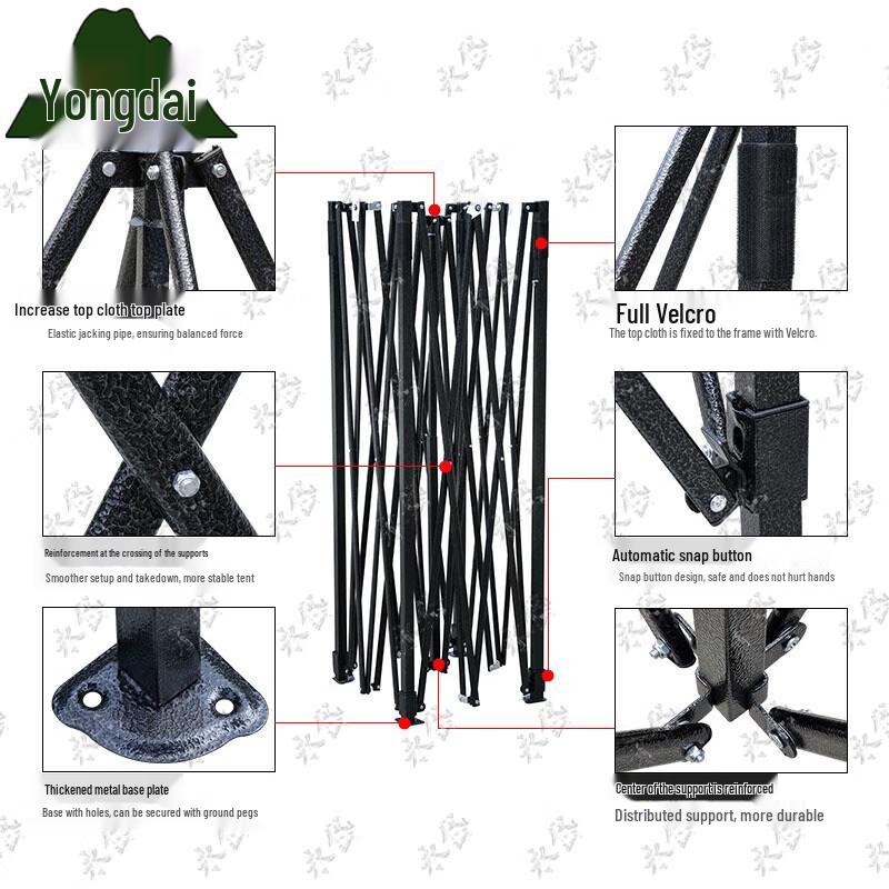 Yongdai Outdoor Folding Canopy Tent