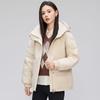Thickened Down Cotton Jacket with Detachable Hood for Winter Petite