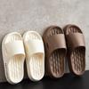 Unisex EVA Non-Slip Summer Sandals for Indoor & Outdoor Use
