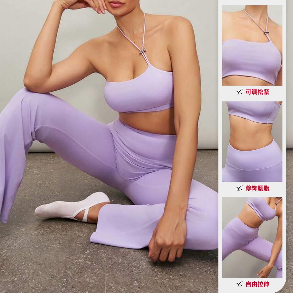 Neck sling sports yoga suit set women's high-end Pilates yoga fitness flared pants set