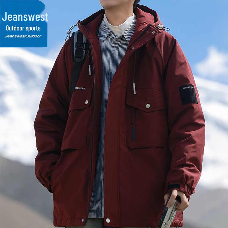 Jeanswest Men's Outdoor Hooded Multi-Pocket Jacket
