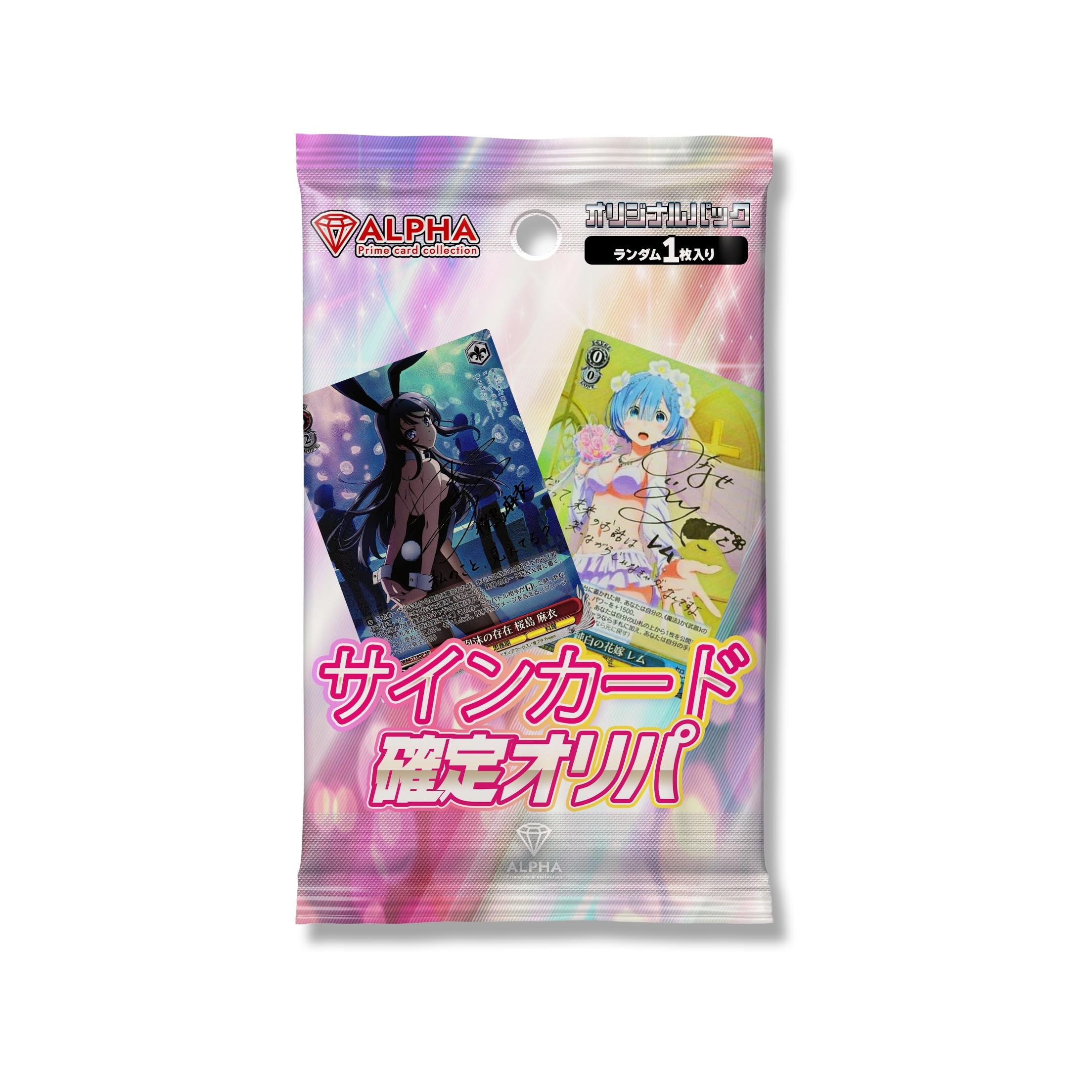 

[WS Signed OriPa] 300 ALPHA OriPa [5-pack OriPa]