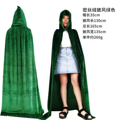 Halloween Cape Costume Party Costume Props Kids Adult Cape Black Velvet Reaper Ball