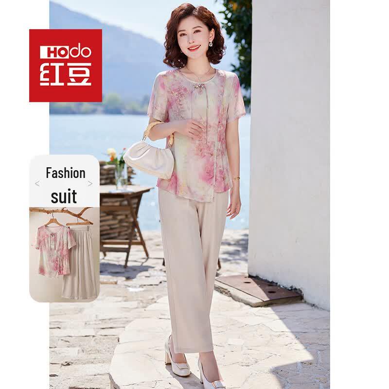 Hodo Women s Floral Short Sleeve Blouse Two-Piece Set XL