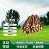 Heavy Duty Pine Log Stakes