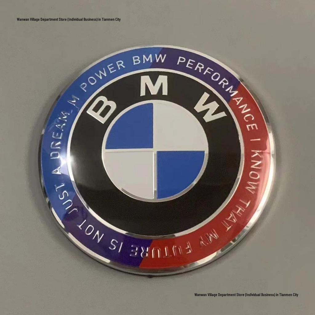 BMW 50th Anniversary Emblem & Sticker Set for Hood, Rear, & Steering Wheel