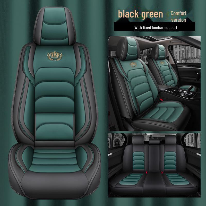 

Дышащие кожаные подушки для автомобильных сидений: Четыре сезона, полное покрытие