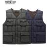 Men's Middle-Aged & Elderly Plus Velvet Cotton Vest