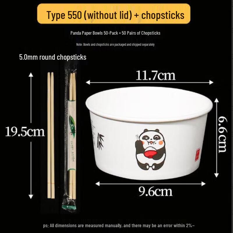 Qiwei Thickened Disposable Round Paper Bowls