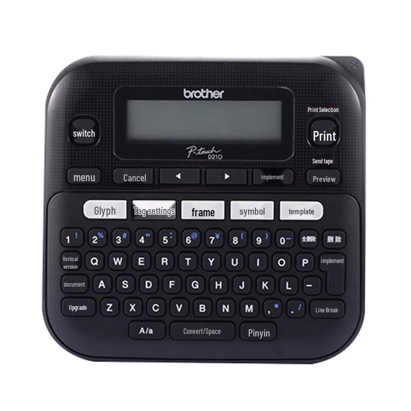 Brother PT-D210 Portable Label Maker with Power Adapter