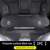 Car Seat Cover Cushion Protector Pad For Mercedes Benz Class A B/C/E/S Class C200L GLC GLK New CLA GLA Auto Interior Accessories ZS4