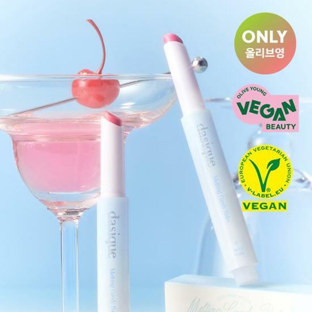 DASIQUE Schmelzender Bonbonbalsam 1,5 g