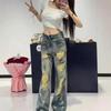 Broken Hole Big Yard High Street Denim Jeans Women Summer High-Waisted Loose Slim Drag Floor Wide-Leg Pants Retro Street Style Baggy Jeans for Ladies