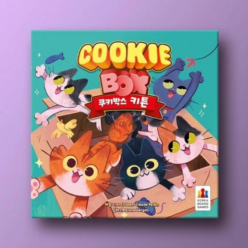 Cookie Box Kitten