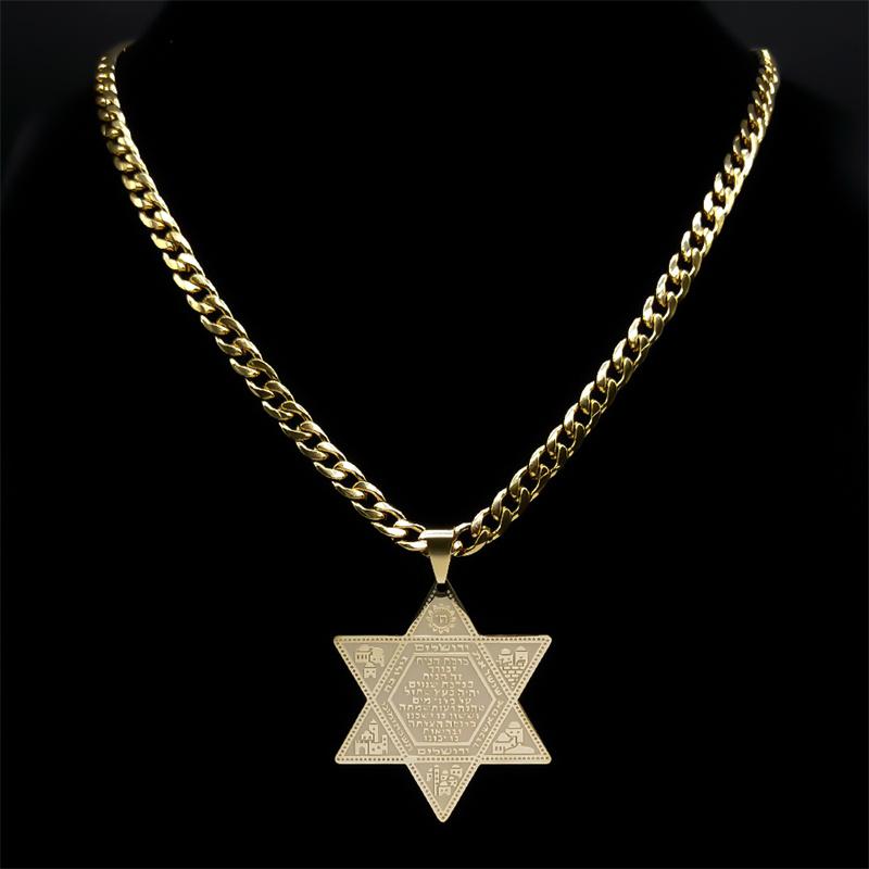 Židovský náhrdelník z nehrdzavejúcej ocele pre mužov a ženy, Izraelská Dávidova hviezda, Magen David, Judaica, Hexagramové náhrdelníky, Hip Hop šperky