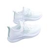 Little white shoes women's summer mesh breathable pregnant women's running shoes mother leap month sports casual shoes old Beijing cloth shoes ru