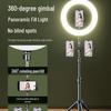 2024 Mobile Phone Live Streaming Stand with Fill Light for Douyin & Selfie Beauty - Complete Desktop Shooting Support Set