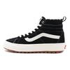 Vans Tênis Unissex Sk8-Hi MTE Leopardo Preto VN0A5HZY6D8
