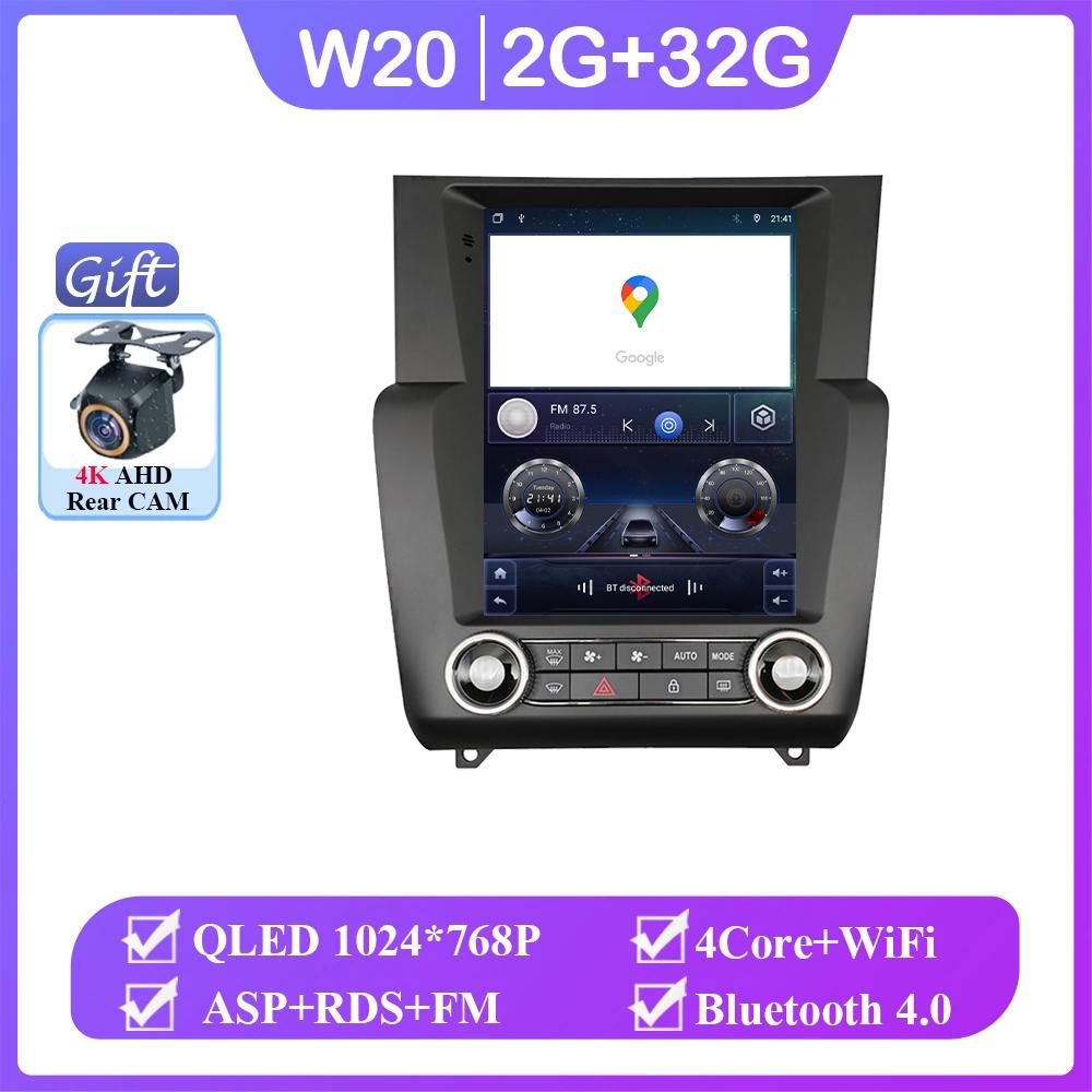 

9.7inch Screen For Citroen C4 C4L DS4 2012 - 2017 Autoradio Carplay Android 14 DSP Multimedia Auto 4G WIFI BT Car Radio Stereo