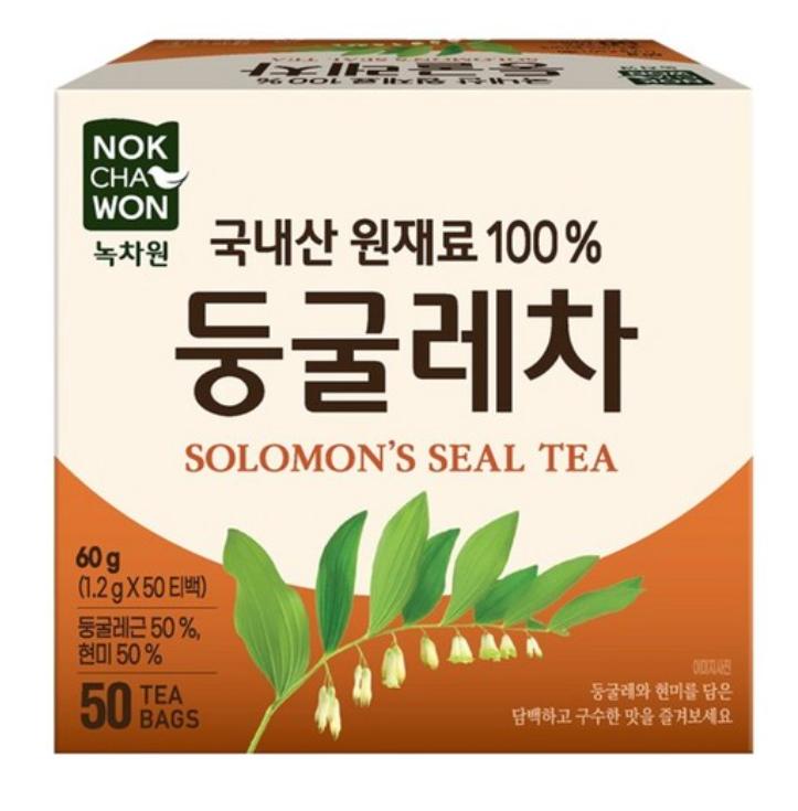 Pražený čaj z kořene Polygonatum pro každodenní hydrataci bez kofeinu