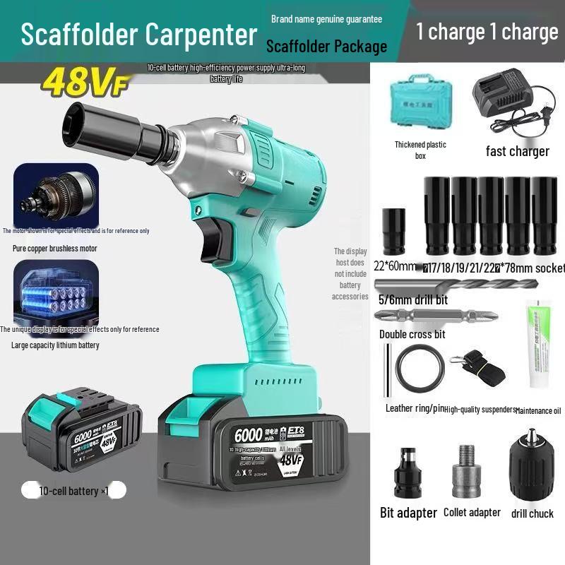 Brushless Electric Impact Wrench for Woodworking & Auto Repair