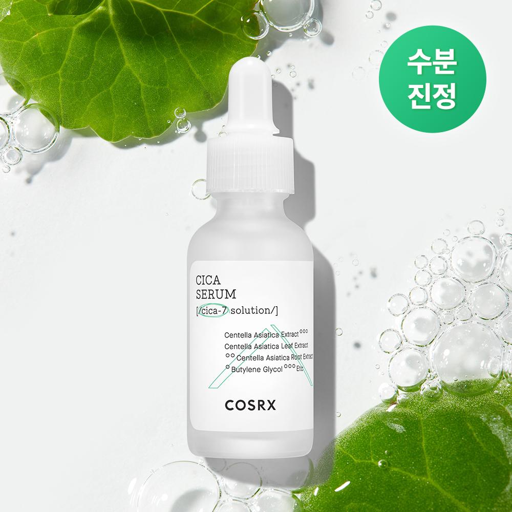COSRX Pure Fit Cica Serum (30ml)