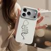 Doctor Heart Stethoscope Minimalist Illustration White Case for iPhone 12 13 14 15 16 17 Pro Max Plus 16E 17Air Soft TPU Cover