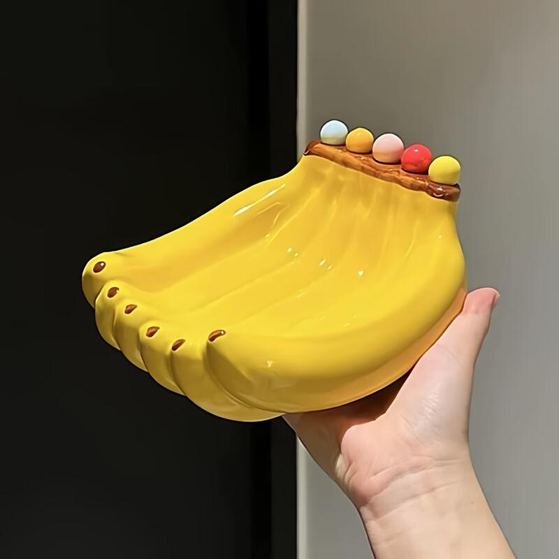 

Banana Fruit Plate with Fruit Forks
