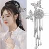 1PC Butterfly Tassel Hairpin Photography Tassel Dress Alloy Holiday Celebrations Exquisite Gift Classical Stage Performances