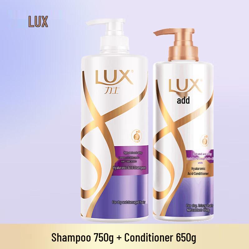 

LUX Water-Moisturizing Silky Smooth Shampoo & Conditioner Set