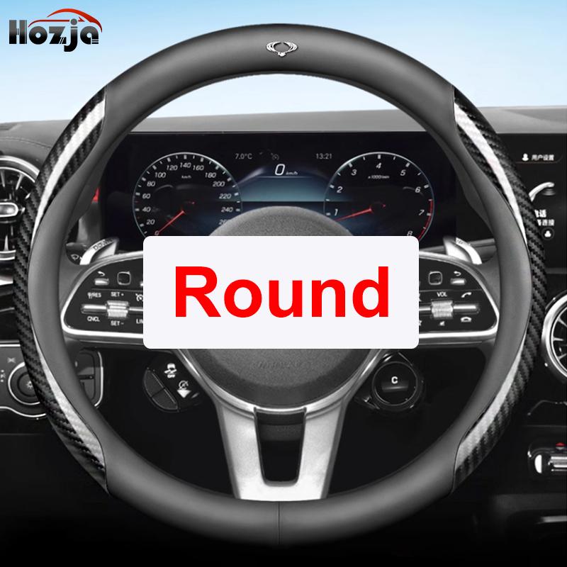 Leather Car Steering Wheel Cover for Ssangyong Rexton Korando KJ C Sports Korando C300 2011 - Auto Interior Accessories