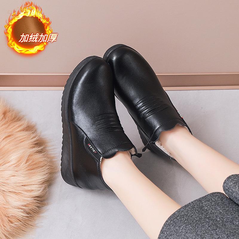 

Утепленные теплые китайские хлопковые туфли женские зимние повседневные туфли флис нескользящая плоская подошва мягкая подошва удобные кожаные туфли бабушки 35