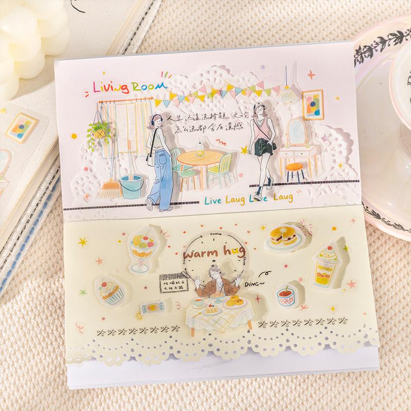 Journal GO 4.5x200cm Creative Colorful Moods PET Tape Stickers for Scrapbooking Diary Planner Decor Journaling Masking Tape